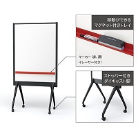 衝立WBブラックフレームALKB-0912DSK-BK-OR_選択画像03