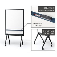 衝立WBブラックフレームALKB-0912DSK-BK-NV_選択画像03