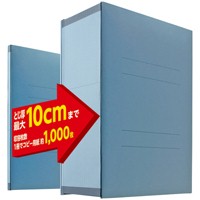 のび～るファイル AE-50F A4Sブルー 10冊_選択画像02