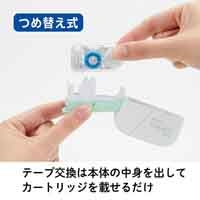 テープのりノリノスポットTG1821R_選択画像03