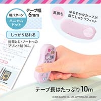 テープのりポッド限定サンリオ　キティ_選択画像04