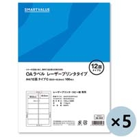 OAラベル レーザー用 12面C 500枚 A292J-5