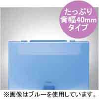 プレイングケース AP-952 A4 黒_選択画像02