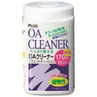 ＯＡクリーナー OC-205 EX 本体