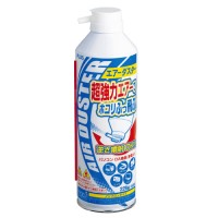 エアダスター OC-802