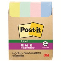 Post-it強粘着75×14mm 560SS-K 4色