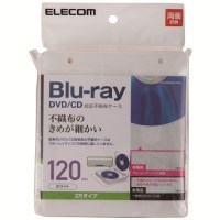 BD・DVD・CD追加用ポケットCCD-NBWB120WH