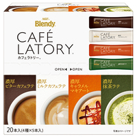 ※△ブレンディカフェラトリー アソート20P