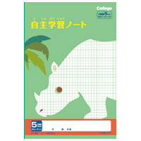 アニマル自主学習ノ-ト5mm方眼 LP92