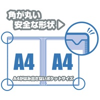 通知表ファイル DXA4-2Cポケットクリヤー_選択画像02