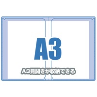 通知表ファイル DXA4-6Cポケットオレンジ_選択画像03