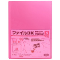 通知表ファイル DXA4-6Cポケットピンク
