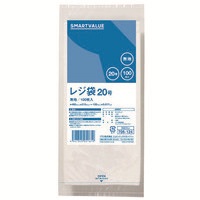 レジ袋 20号 100枚 B920J