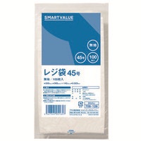 レジ袋 45号 100枚 B945J