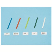 プラスチック素材 A