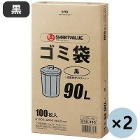 b_ゴミ袋LDD黒90L 100枚*2箱 N138J-90P