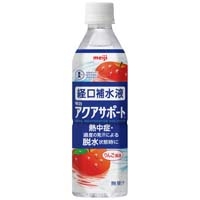 ※経口補水液 アクアサポート500mL 1本
