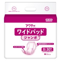アクティ　ワイドパッド ジャンボ30枚1P