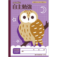 スクールキッズ自主勉強5mm方眼罫 SL705J