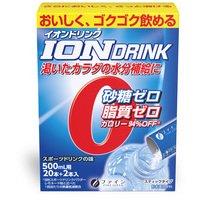 ※イオンドリンク　スポーツドリンク味
