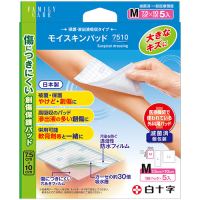 FCモイスキンパッド７５１０ M５枚入り