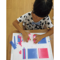 ●連結式単位学習教具_選択画像02