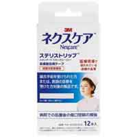 皮膚接合用テープステリストリップ 12本入