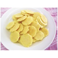 ※かぼちゃせんべい30g_選択画像02
