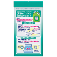 ◆アタック 業務用 2.5kg×2箱_選択画像03