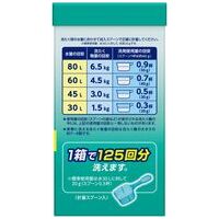 アタック 業務用 2.5kg_選択画像04