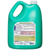 ワイドハイターEXパワー粉末 業務用 3.5kg_選択画像02