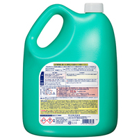 ◆ワイドハイターEX 粉末業務用 3.5kg×4本_選択画像02