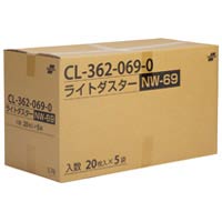 ライトダスターNW-69 60cm CL-362-069-0