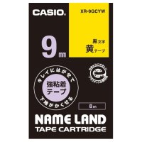 ラベルテープ XR-9GCYW 黒文字黄テープ9mm
