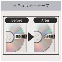 ラベルテープXR-24SCSR 黒文字銀テープ24mm_選択画像04