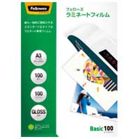 ラミネートフィルム A3 100枚 5847801