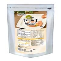 ※ゼリーナ スタンダードタイプ 400g