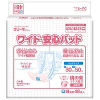 フリーネ　ワイド・安心パッド48　4P