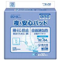 フリーネ　夜・安心パッド32