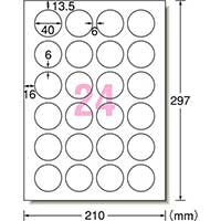 ラベルシールIJ超耐水光沢 24面 64424 10枚_選択画像02