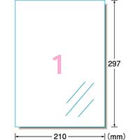 ラベルシールIJ超耐水光沢透明30601 1面_選択画像02