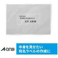 ラベルシールIJ超耐水光沢透明30601 1面_選択画像04