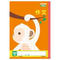 カレッジアニマル作文162字 LP77