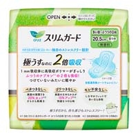 ◆ロリエスリムガード昼用羽つき28個入 16P_選択画像03