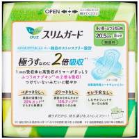 ロリエスリムガード昼用羽つき28個入_選択画像03