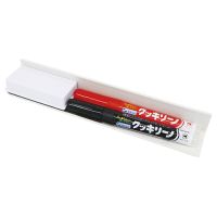 マグネット行動予定表 MSVP-3760KJ_選択画像02