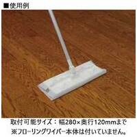 セスキウェットシート　20枚入×2個組_選択画像02
