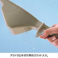 コンポ溝チリトーレ_選択画像02