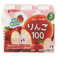 ※りんご100 125mL 3本パック