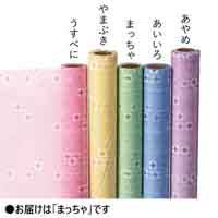 不織布 花のわモダン まっちゃ 65cm×15m